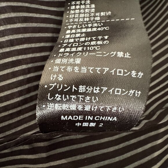 S-Deer Blouse, NWOT, Size L - Picture 16 of 16